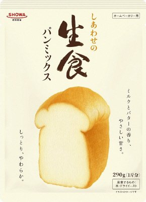 しあわせの生食パンミックス