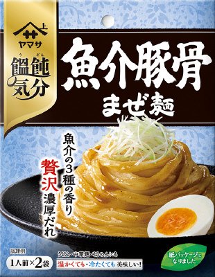 ヤマサ饂飩気分　魚介豚骨まぜ麺　2食入 80g袋(たれ40g×2袋)