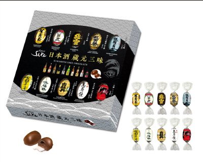 日本酒 蔵元三昧 酒チョコ １０Ｐ