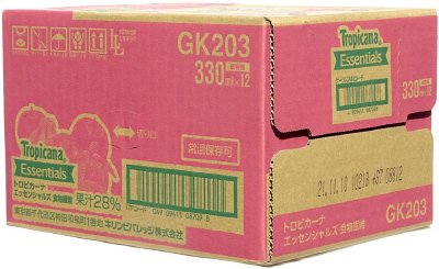 トロピカーナ エッセンシャルズ　食物繊維