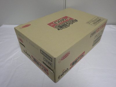 わかめラーメン　海鮮チゲ鍋風