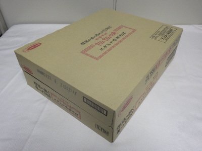 彗星の如く現れた行列店　中華そば　たた味　スタミナ中華そば