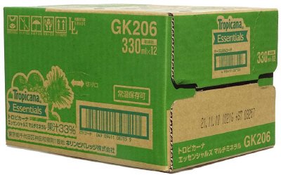 トロピカーナ エッセンシャルズ　マルチミネラル
