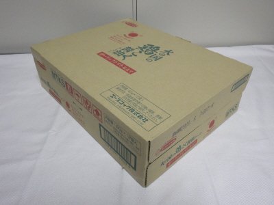 もったいないをおいしいに　火の国の醤油ラーメン　ガーリックトマト仕立て