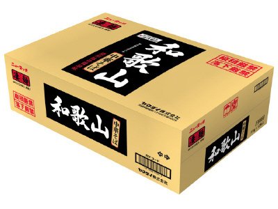 和歌山中華そば