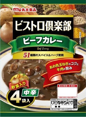 ビストロ倶楽部　ビーフカレー中辛４Ｐ