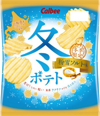 冬ポテト粉雪ソルト味