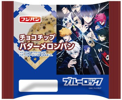 チョコチップバターメロンパン