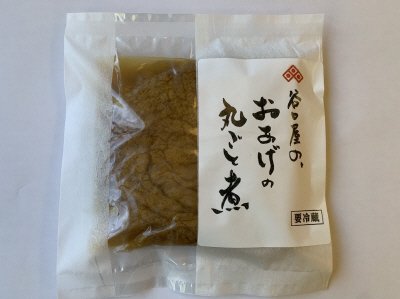 谷口屋の、おあげの丸ごと煮（プレーン）