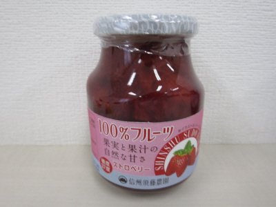 １００％フルーツストロベリー