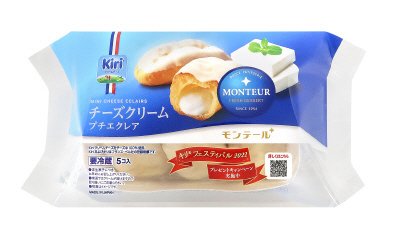 チーズクリームプチエクレア