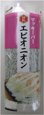 マッキーバー　エビオニオン【エビマヨ変更】（修正分）