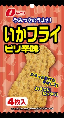 いかフライピリ辛味
