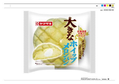 大きなホイップメロンパン