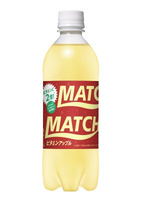 マッチ ビタミンアップル　500mlペットボトル