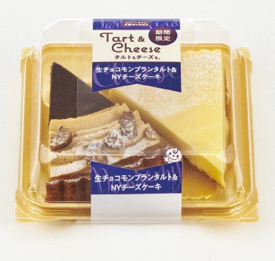 生チョコモンブランタルト＆ＮＹチーズケーキ