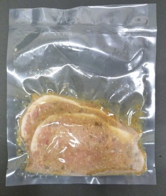 新潟県産豚ロースかぐら南蛮越後みそ漬け