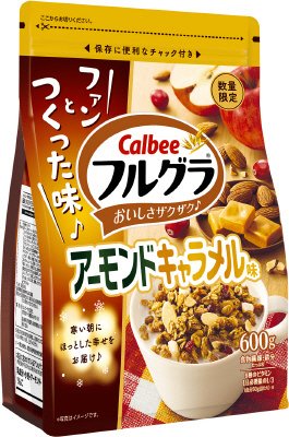 フルグラアーモンドキャラメル味