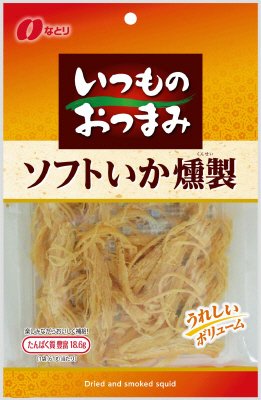 ＩＯソフトいか燻製