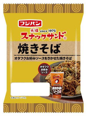 スナックサンド焼きそば