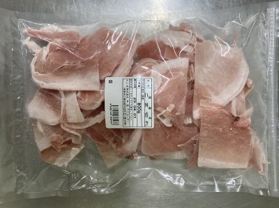 国産豚こま切れ