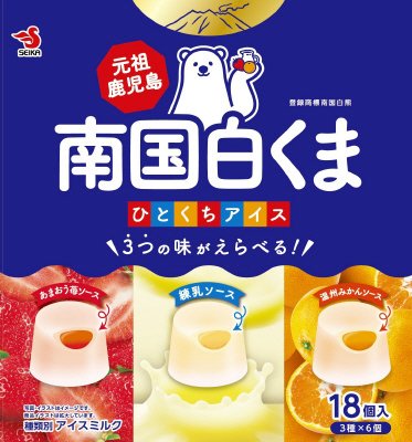 南国白くまひとくちアイス