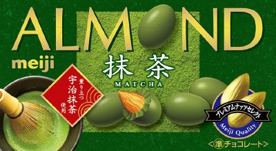 アーモンドチョコレート抹茶