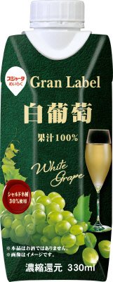 Gran Label 白葡萄　330ml