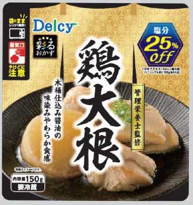 Ｄｅｌｃｙ　鶏大根