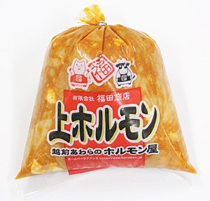 冷凍上ホルモン（みそ味）420ｇ