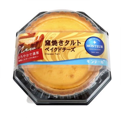 窯焼きタルト・ベイクドチーズ