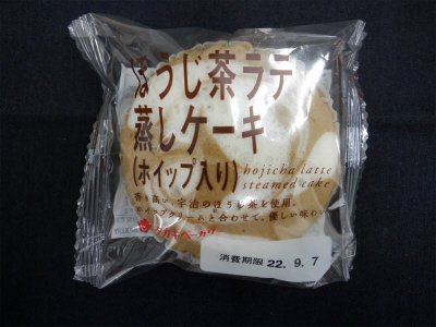 ほうじ茶ラテ蒸しケーキ（ホイップ入り）