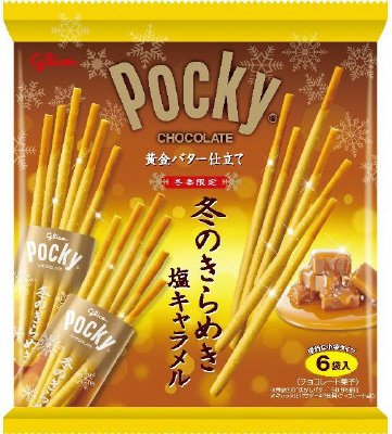 冬のきらめきポッキー＜６袋＞