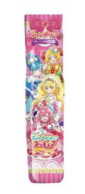 デリシャスパーティプリキュアシャンメリー