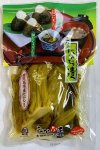 たかな漬
