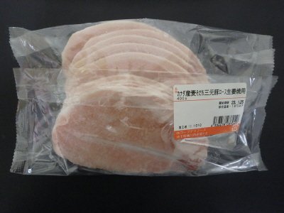 カナダ産麦そだち三元豚ロース生姜焼用