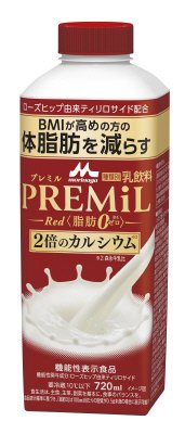 ＰＲＥＭｉＬ　Ｒｅｄ（プレミルレッド）脂肪０（ゼロ）