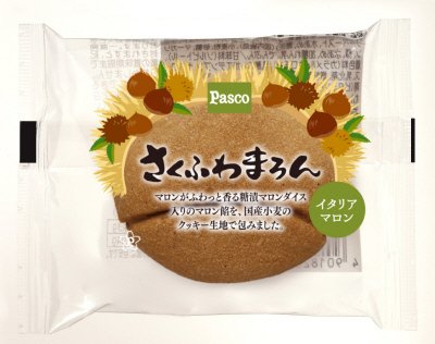 さくふわまろん