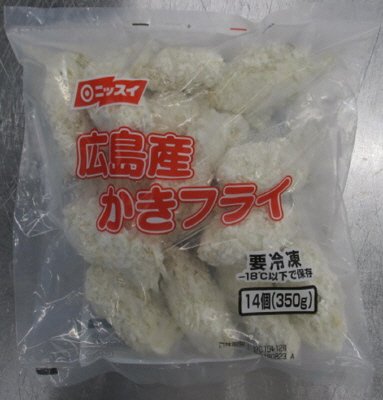 広島産かきフライ