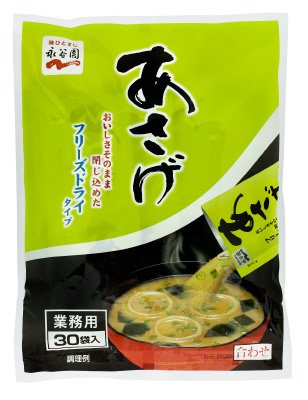 永谷園あさげ（業務用）