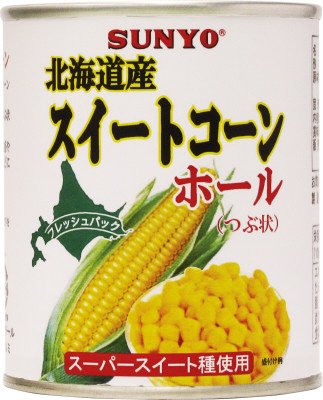 北海道産スイートコーンホール２３０ｇ