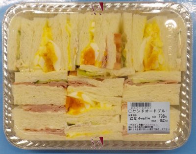 サンドオードブル（修正分）