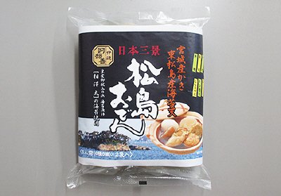 松島おでん