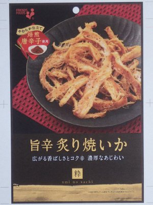 ｕｍｉ　ｎｏ　ｓａｃｈｉ　粋　旨辛炙り焼いか