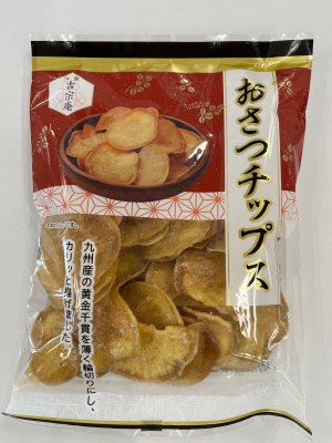 旬菓吉宗庵　おさつチップス