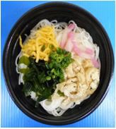 5種具材のあご出汁香るにゅうめん