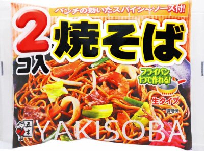 ２コ焼そば