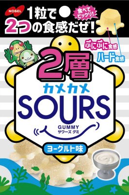 ２層カメカメＳＯＵＲＳ　ヨーグルト味