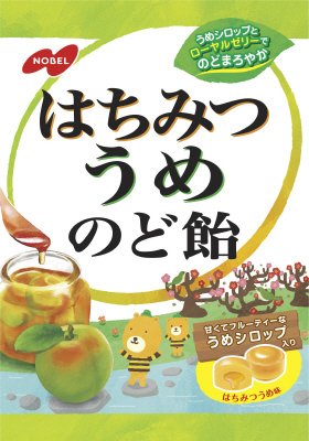はちみつうめのど飴