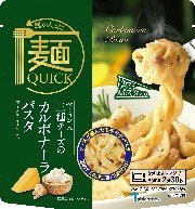 麺ＱＵＩＣＫ三種チーズカルボナーラパスタ